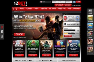 лучшие букмекерские конторы 12bet