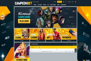 лучшие букмекерские конторы Campeonbet