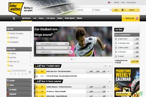лучшие букмекерские конторы Interwetten