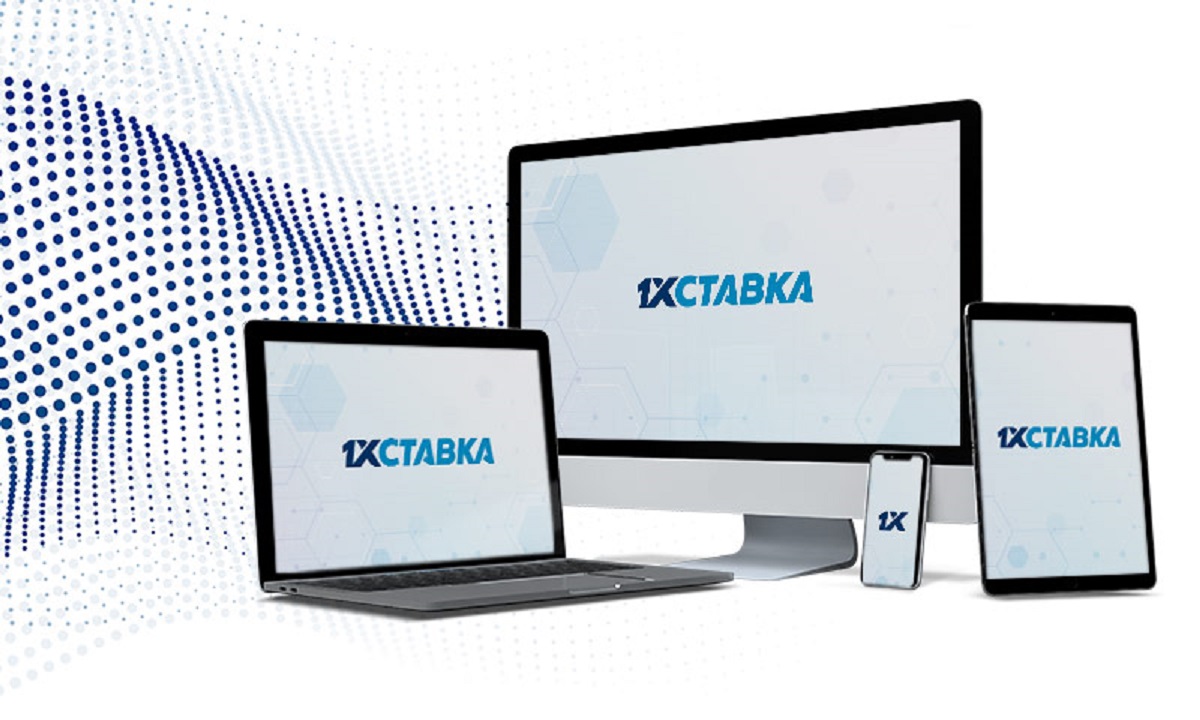 Зарегистрироваться на 1хСтавка стало проще